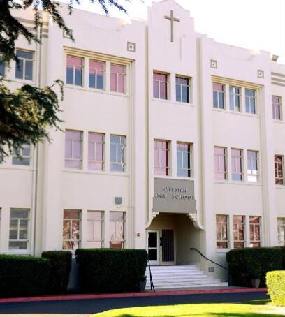 Salesian High School 赛拉斯中学