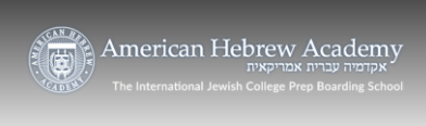 美国希伯来学院 American Hebrew Academy