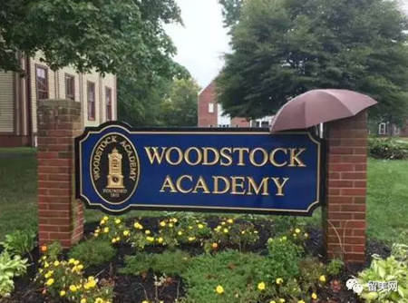 The Woodstock Academy  伍德斯托克学院
