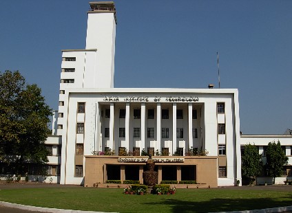 印度理工学院