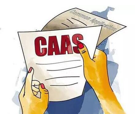 CAAS