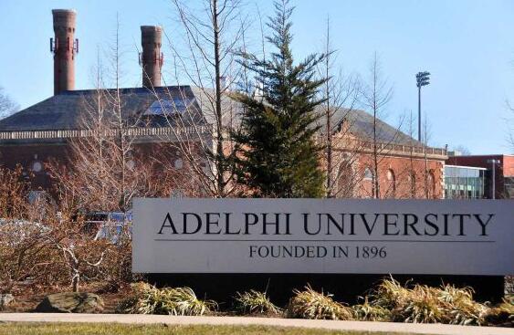 艾德菲大学 Adelphi University